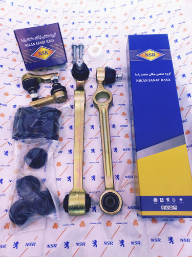 مجموعه جلوبندی کامل پراید مجموعه ۱۶ عددی